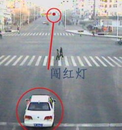 汽车快速理赔最高多少