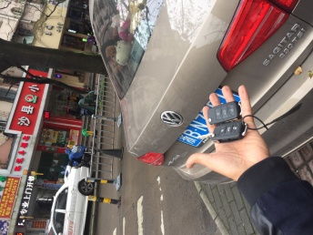 宁波汽车开锁号码多少