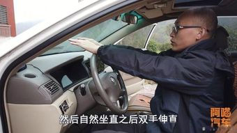 汽车视野多少米最好