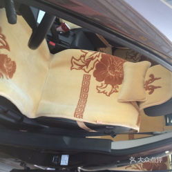 银川汽车美容费用多少