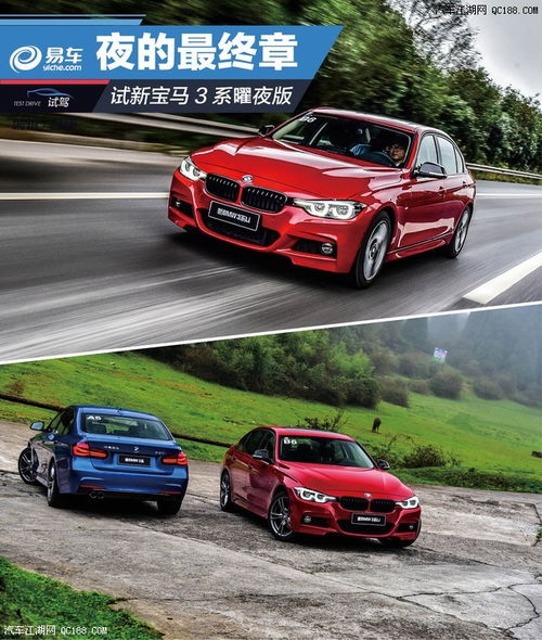 纯进口汽车油耗多少