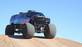 巨无霸汽车有多少轮