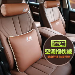 汽车腰部靠垫厚度多少