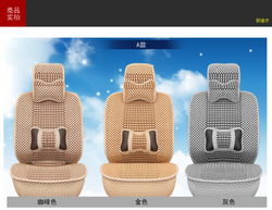 汽车防臭垫价格多少