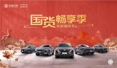 濮阳汽车排量税收多少