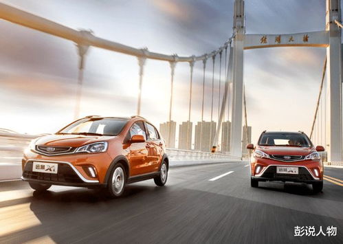 汽车每天掉电多少正常