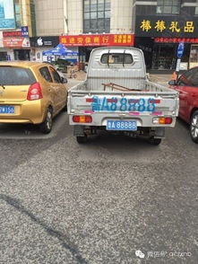 西安小汽车多少辆