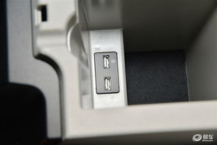 吉利汽车usb电压多少