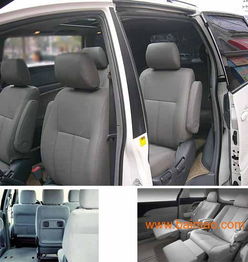 汽车座套差价多少