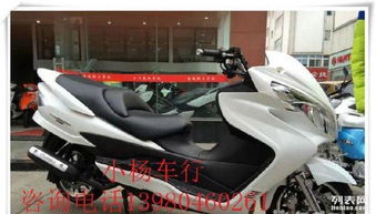 踏板汽车价位多少