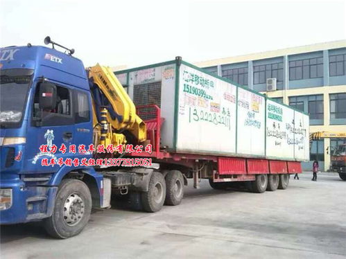 解放汽车气压多少升