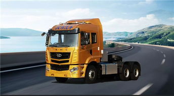 华夌汽车多少方