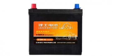 汽车电池有多少部件