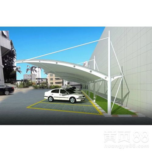 萍乡汽车停车收费多少