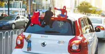 汽车挂娃娃罚款多少