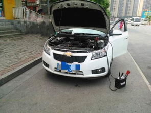 本田汽车补胎价格多少