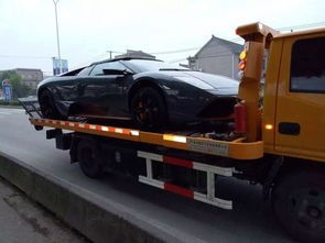 江苏汽车救援收费多少 江苏汽车救援收费多少