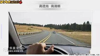 汽车吸收热量是多少 汽车吸收热量是多少