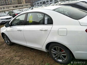 吉利汽车裸车价多少 吉利汽车裸车价多少