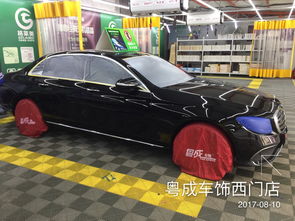 汽车美容改装费用多少 汽车美容改装费用多少