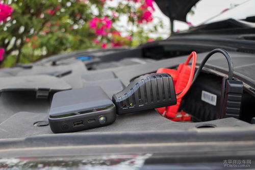 汽车搭火费用多少