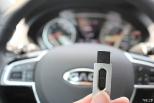 汽车优盘频道调到多少 汽车优盘频道调到多少