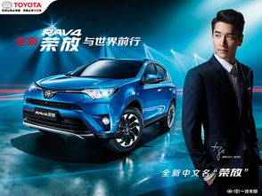 丰田品牌汽车有多少