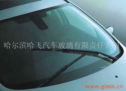 玻璃汽车多少钱