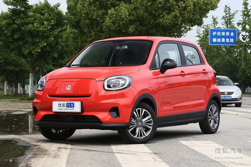 五零汽车价格多少 五零汽车价格多少