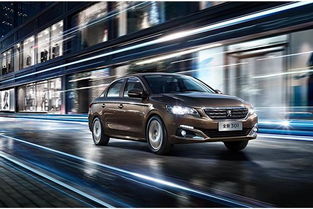 标致汽车福建卖价多少