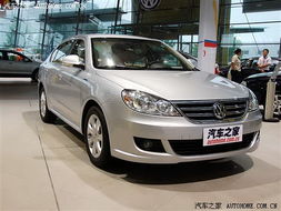 朗逸汽车多少重量