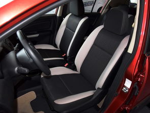 云辰汽车优惠多少