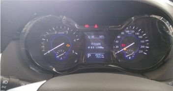 汽车每公里排放多少