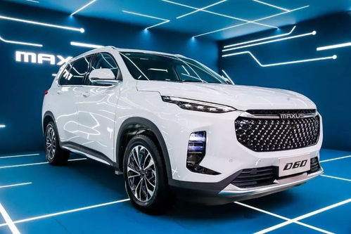 汽车现在有多少辆