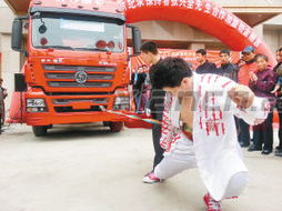 小汽车拉多少吨