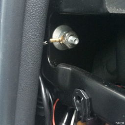 汽车acc电流多少安