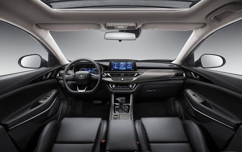 长安汽车电压多少合适 长安汽车电压多少合适