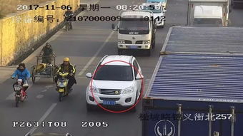 汽车大厅吸烟罚款多少 汽车大厅吸烟罚款多少