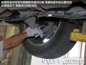 汽车转向沉重是多少