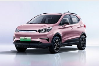 比亚迪汽车标价多少 比亚迪汽车标价多少