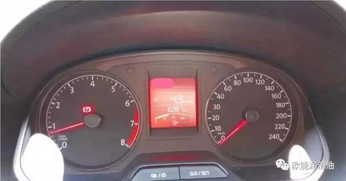 汽车油耗多少算好