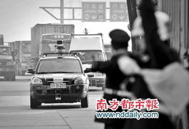 汽车跑路试跑多少公里