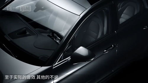 汽车音量多少最合适