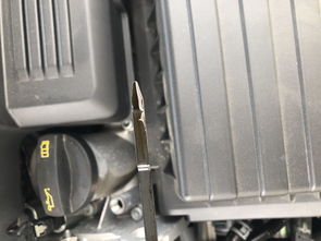 汽车油尺多少钱