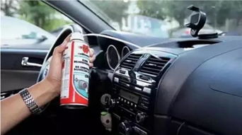 汽车冷媒多少为正常 汽车冷媒多少为正常