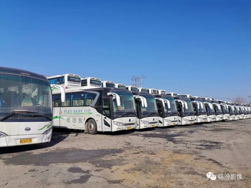 榆林到临汾汽车多少