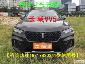 汽车分期交多少首付 汽车分期交多少首付