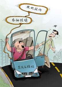 汽车陪练多少时间 汽车陪练多少时间