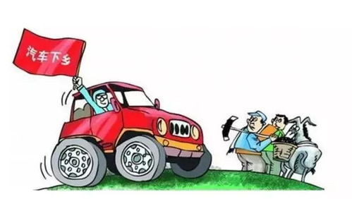 汽车倒车工挣多少