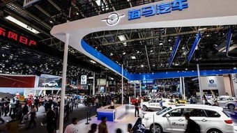 海马汽车净资产多少